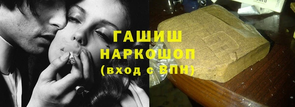 прущая мука Абдулино