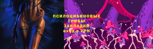 прущая мука Абдулино