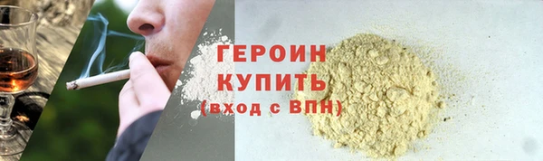 меф VHQ Покачи