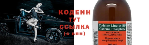гашишное масло Абаза