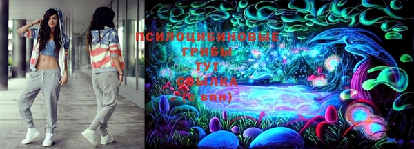 прущая мука Абдулино