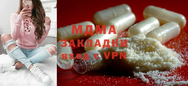 прущие грибы Алексеевка