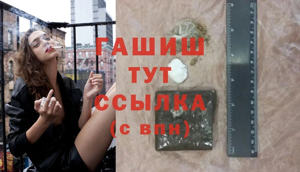 соль курить ск Приозерск