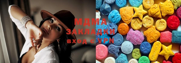 прущая мука Абдулино