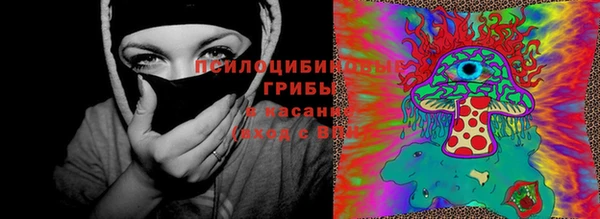 прущая мука Абдулино