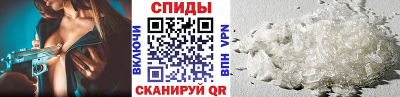 Метамфетамин Декстрометамфетамин 99.9%  Зеленогорск 