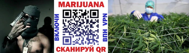 Бошки Шишки ГИДРОПОН  Зеленогорск 